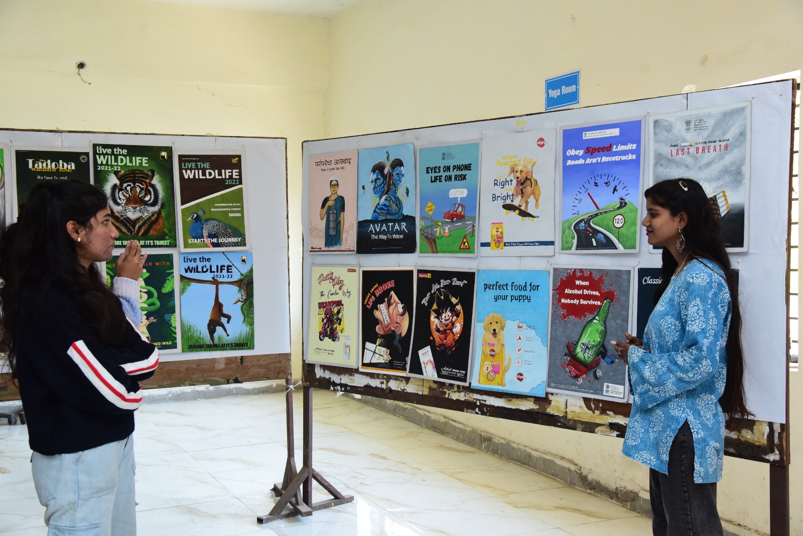 Extra Curricular Event 1