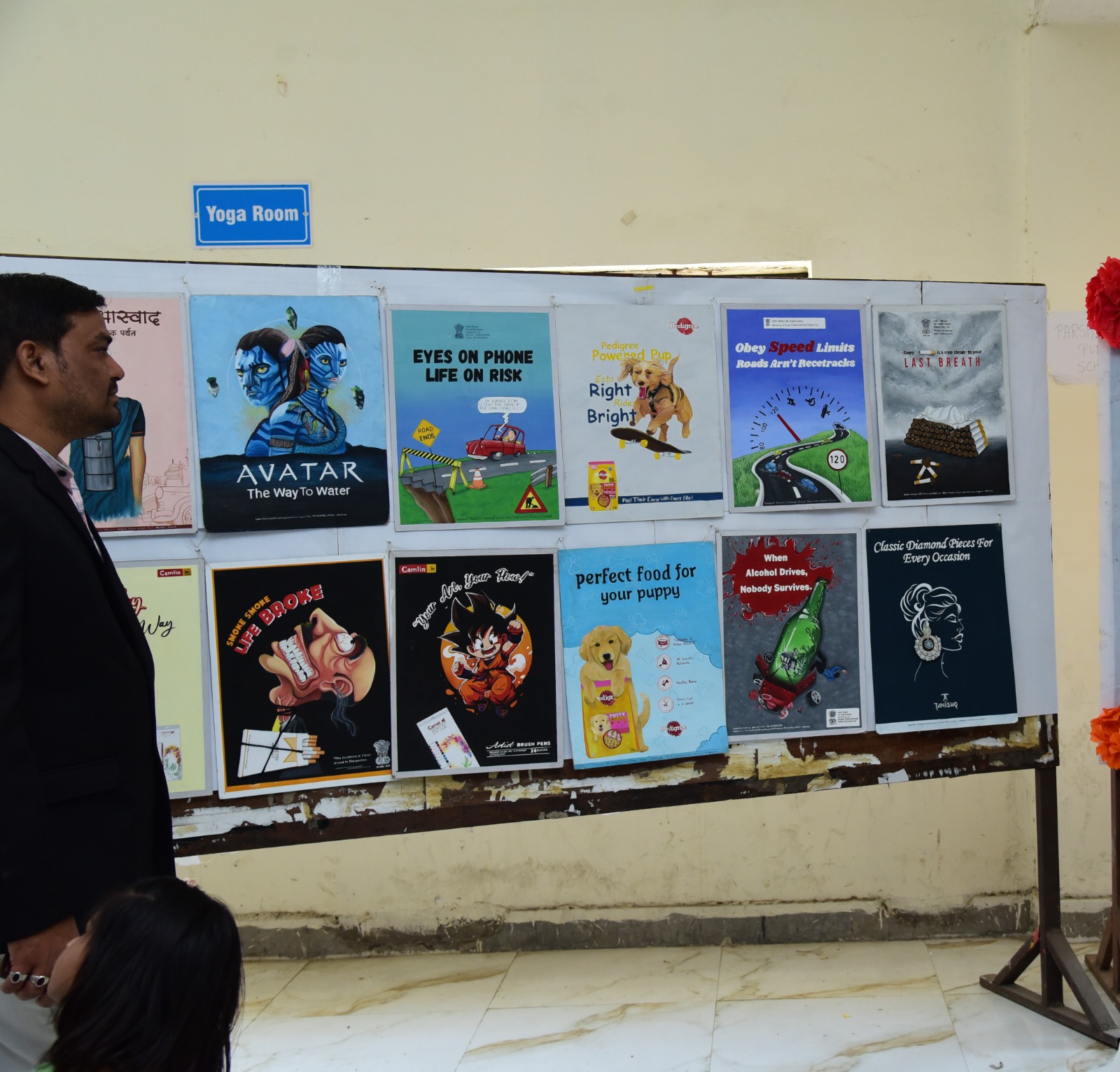 Extra Curricular Event 1